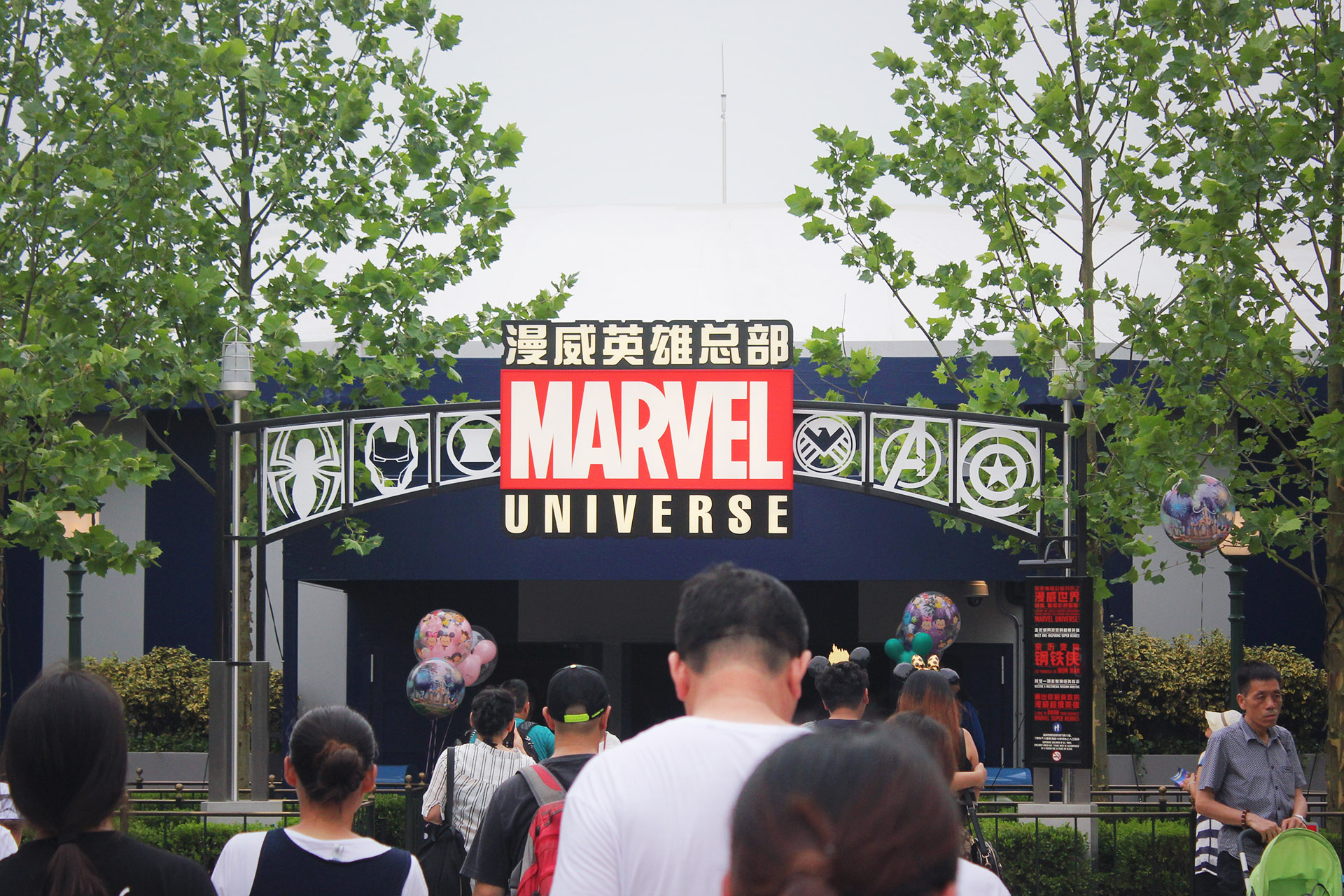 上海迪士尼好玩吗值得去吗,上海迪士尼一整天游玩攻略