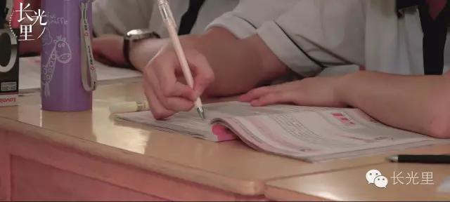 又到一年毕业时,毕业校歌