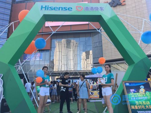 吃喝玩乐星光嘉年华,吃喝玩乐全都有