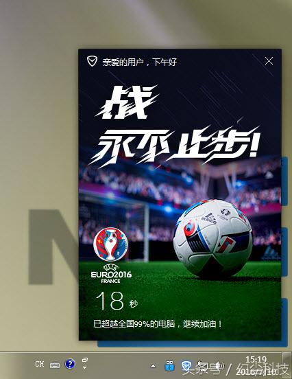 uefi模式增加固态硬盘,uefi启动和ssd启动