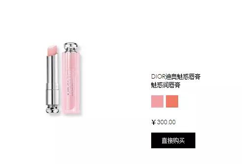 怎么买韩国的化妆品,怎么才能买到韩国化妆品