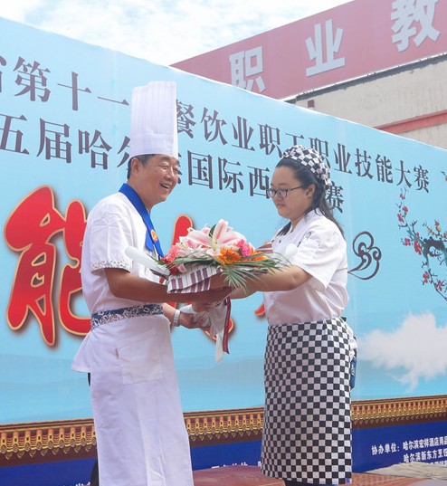 哈尔滨新东方烹饪学校老师,哈尔滨新东方名师一览表