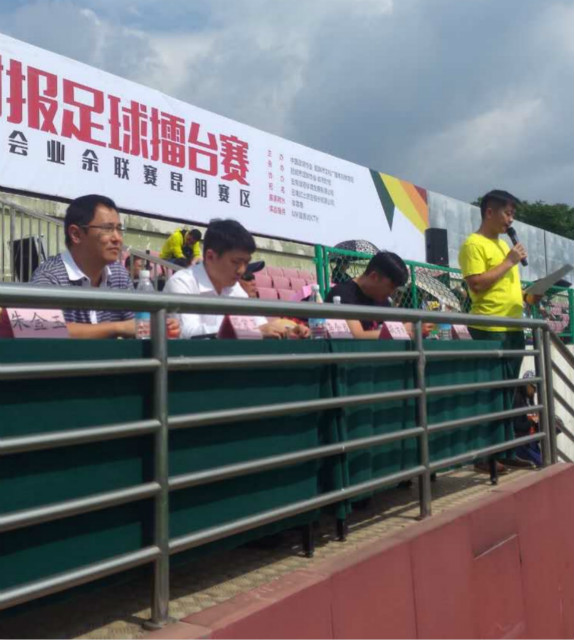 閮藉競鏃舵姤浠婃棩鐜板満鐩存挱,鍥炬枃鐩存挱瓒崇悆姣旇禌浠婃櫄