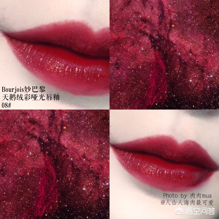 集合5款平价口红试色分享阿玛尼,10大好用口红色号