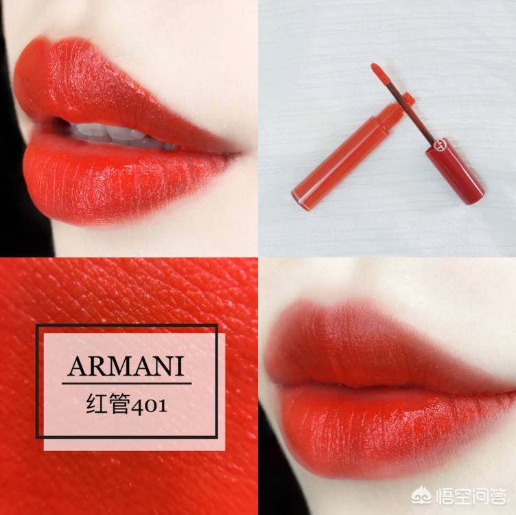 女人必备的十支口红推荐,最百搭的口红推荐