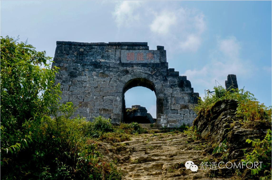 遵义海龙屯最好的古城,世界遗产遵义海龙屯土司遗址