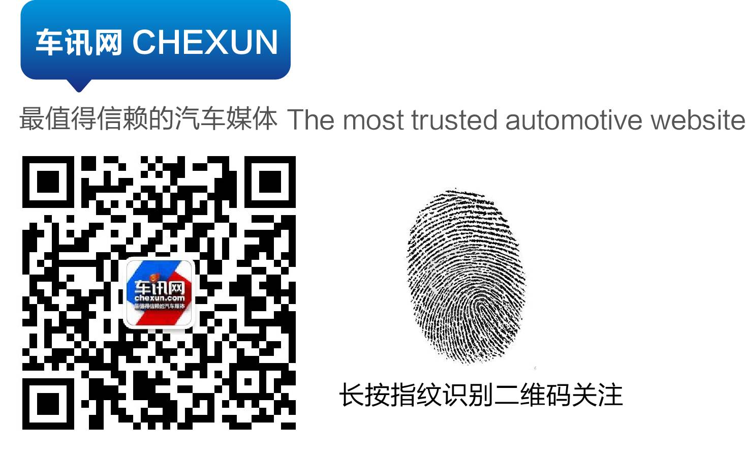 广汽菲克jeep自由侠19年二手车2.0,广汽菲克jeep自由侠新款