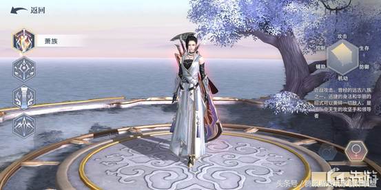 斗破苍穹手游职业介绍2019,手游斗破苍穹职业