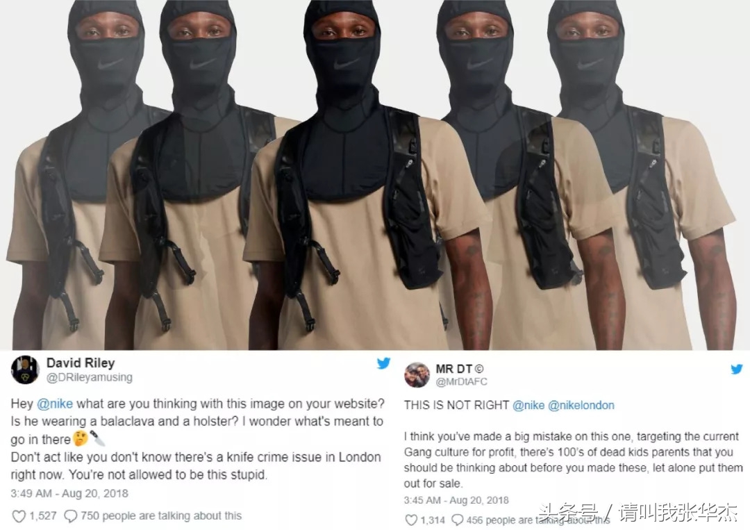 一周潮流必看,每日时尚潮流资讯