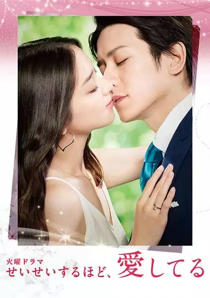 七月好剧推荐,7月有什么好剧