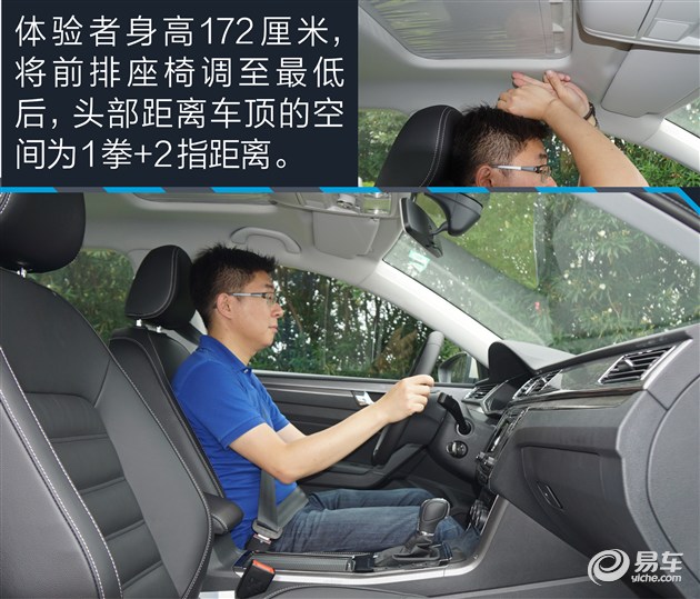 大众帕萨特280tsi有什么黑科技,大众帕萨特280tsi是什么