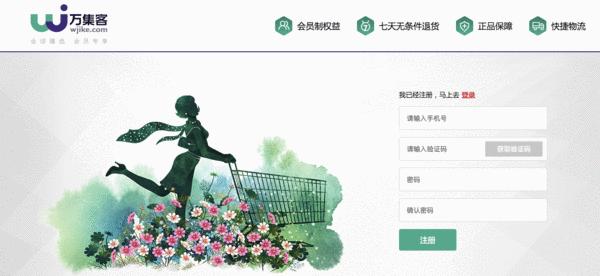 鐪侀挶璐墿浣撻獙,鐪侀挶鐪佸績鐪佹椂