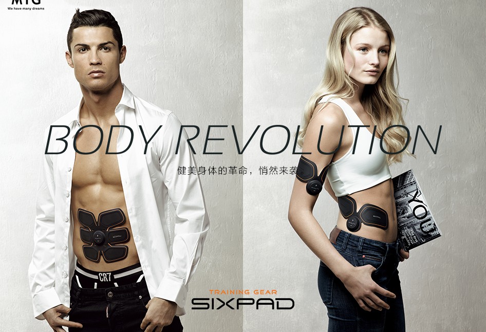 欧洲杯球里有高科技吗,欧洲杯高科技出现