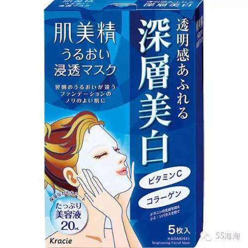 SOS！晒后修复，一定要抓住的黄金72小时！