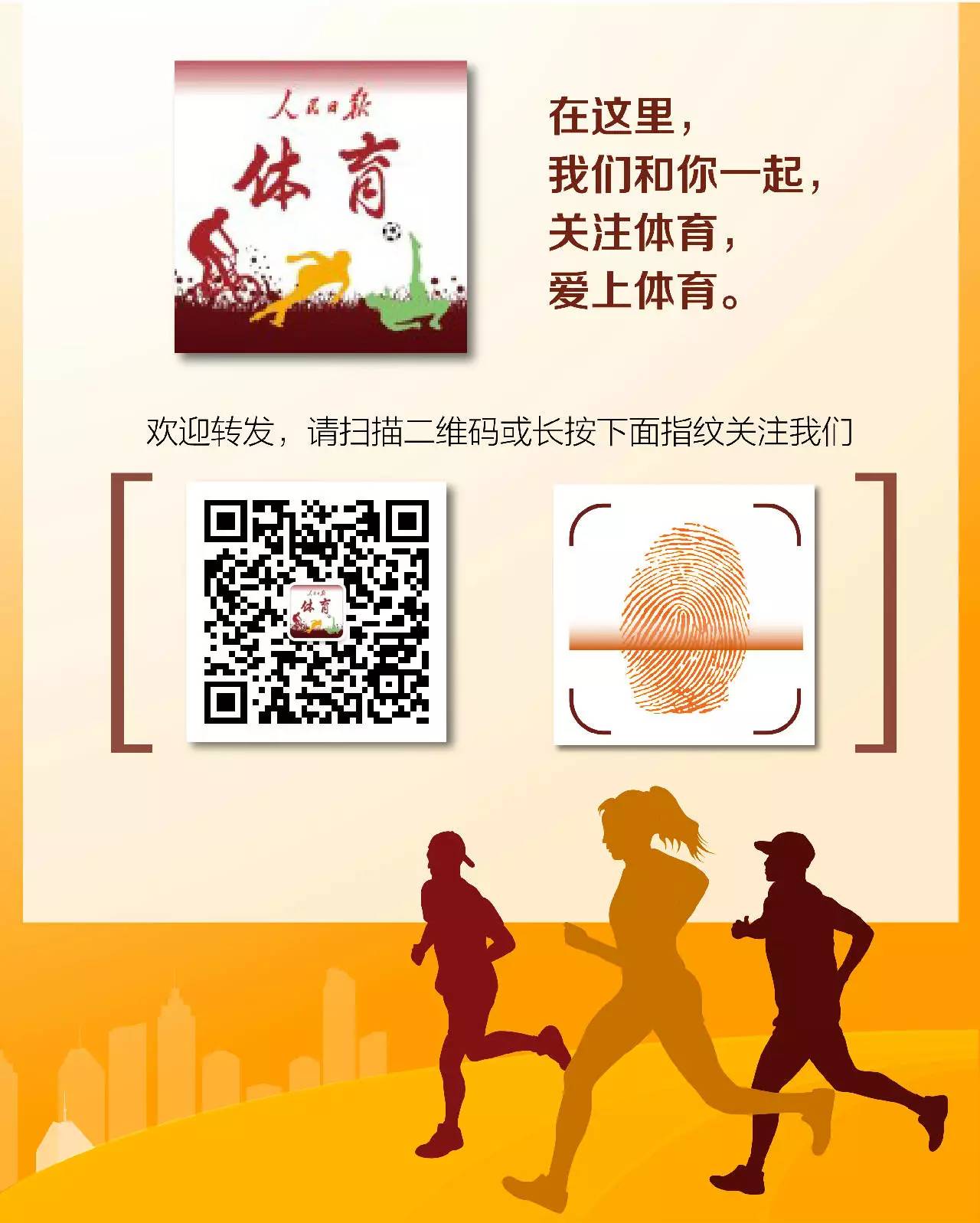 2016欧洲杯威尔士卡努,威尔士前锋卡努