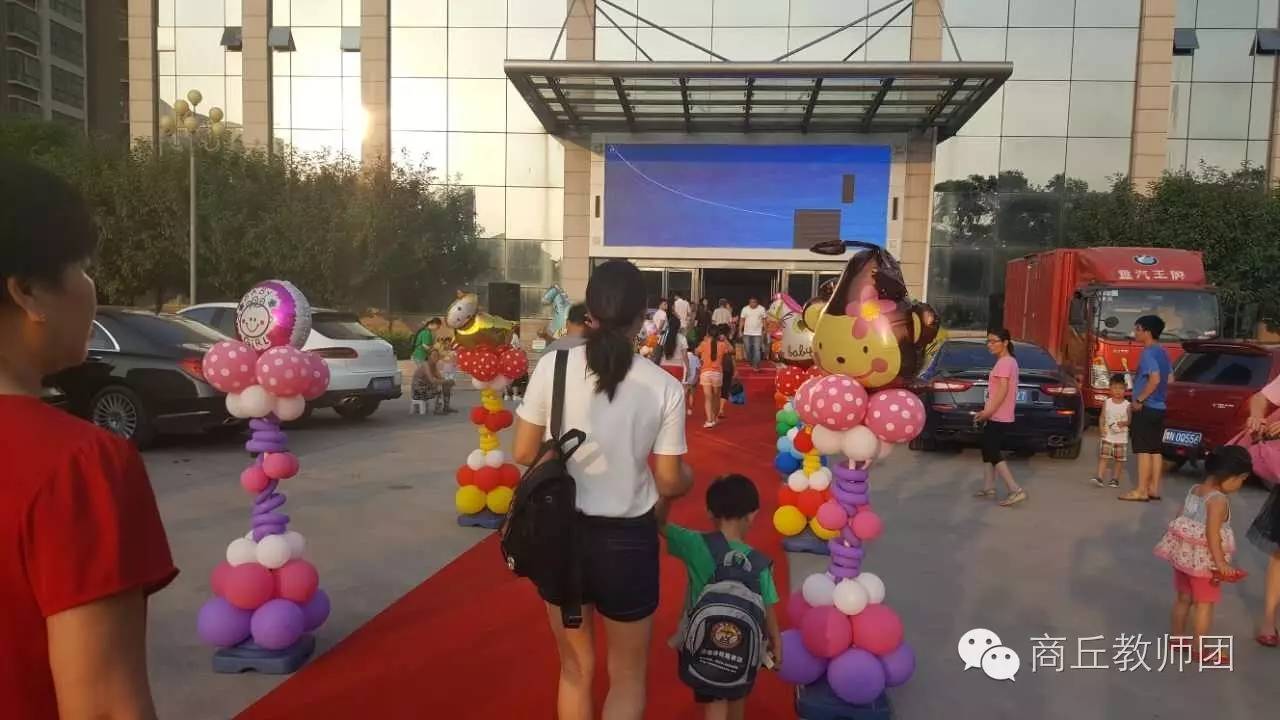 商丘建业小哈佛幼儿园,商丘示范区小哈佛幼儿园