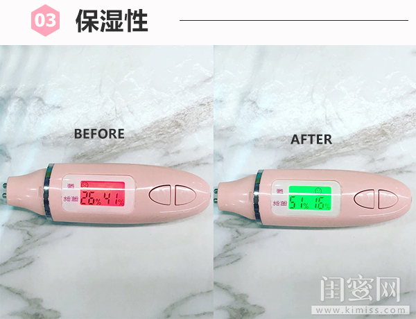 眼周衰老得特别快,欧珀莱时光锁紧致抗皱眼霜怎么用