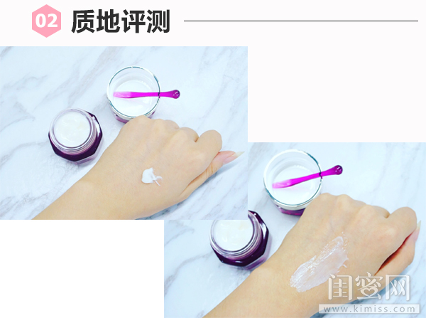 眼周衰老得特别快,欧珀莱时光锁紧致抗皱眼霜怎么用