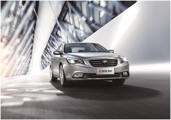 全新一代奔腾b50报价,全新一代奔腾b50多少钱