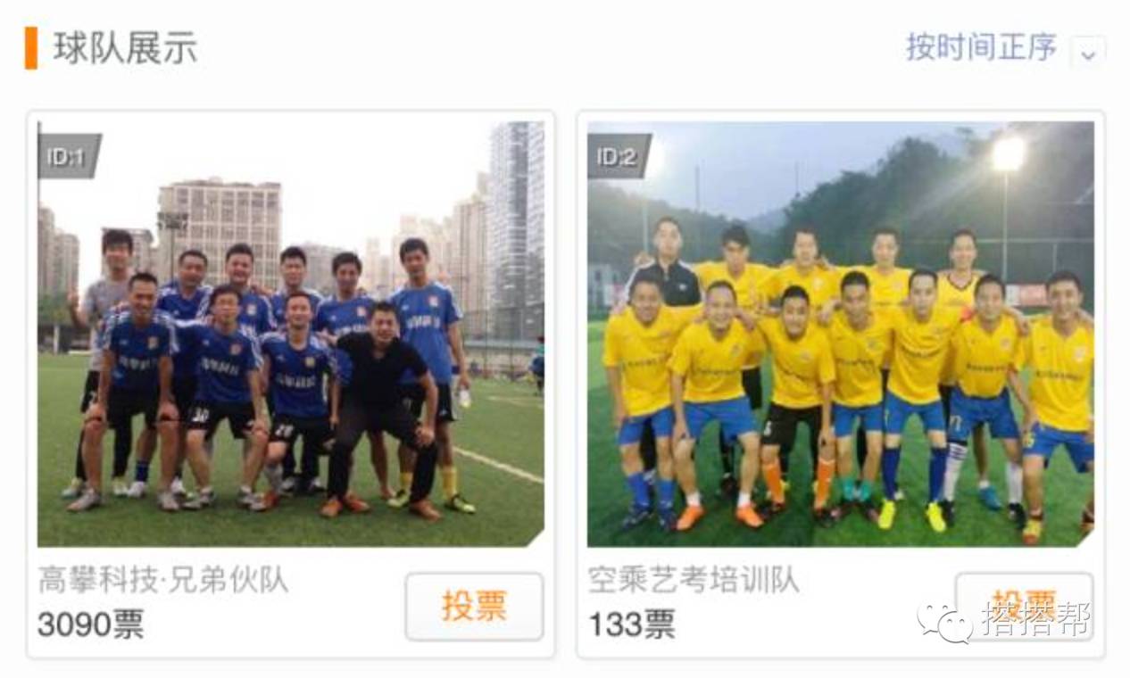 c罗赢了阿迪达斯,c罗赢了梅西