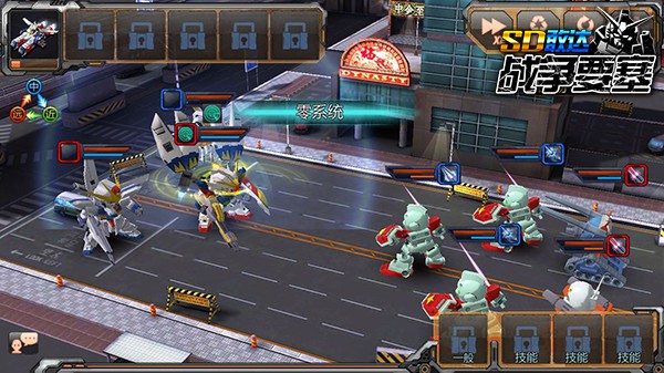 玩转拼多多秘籍,sd敢达世界秘籍