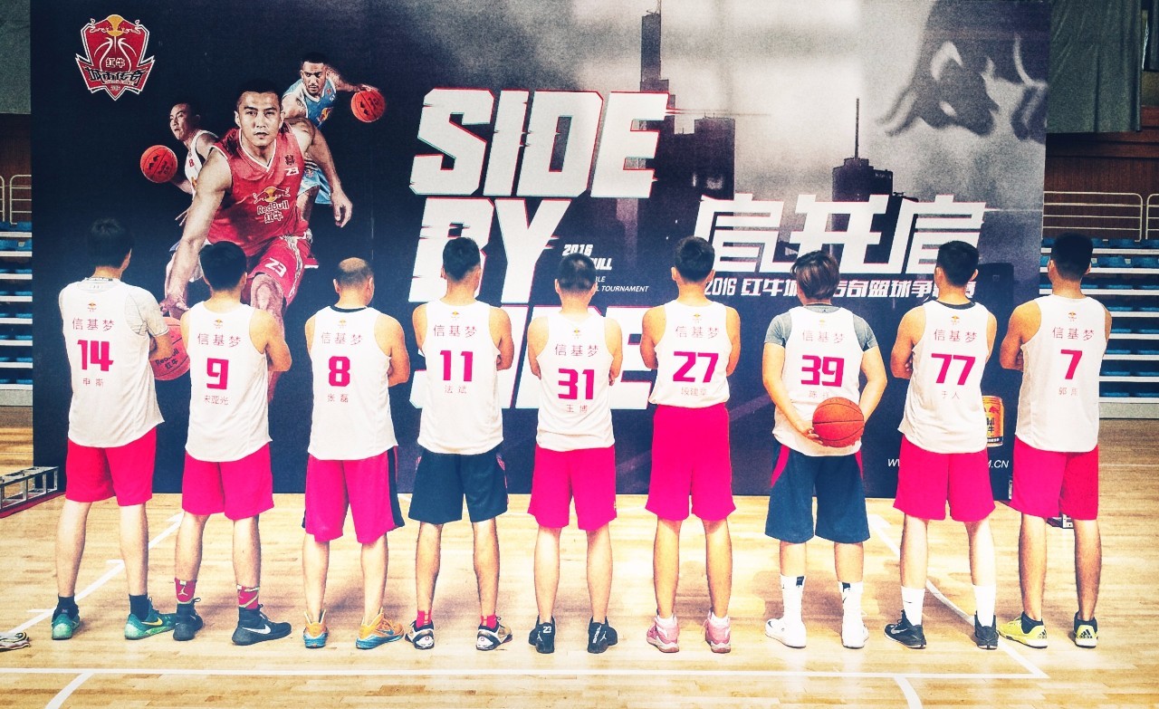 2016年郑州业余篮球联盟,郑州篮球联盟