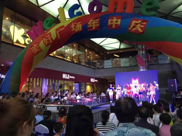 园区商场重新开业,园区最近有什么变化吗