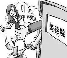 美容毁容应该怎么处理,玲珑梵宫美容手法