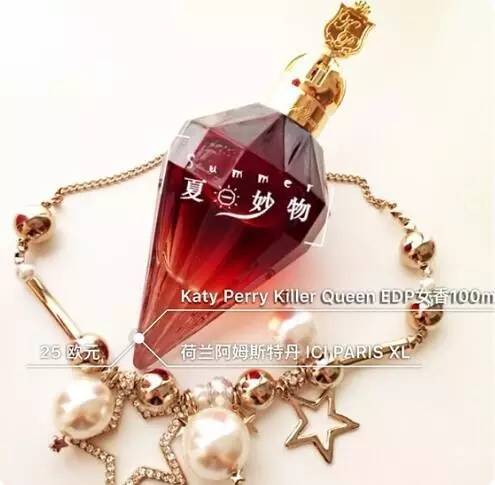 最6问答|独得蚊子专宠，怎样才能叮过无痕？