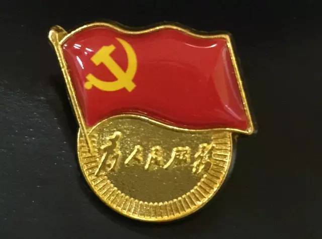 榜样浦东一批人、一批单位(组织)被表彰,看看都是谁