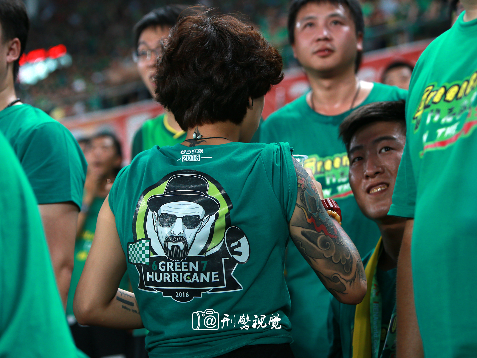 中超联赛纹身,国安啦啦队中超赛场