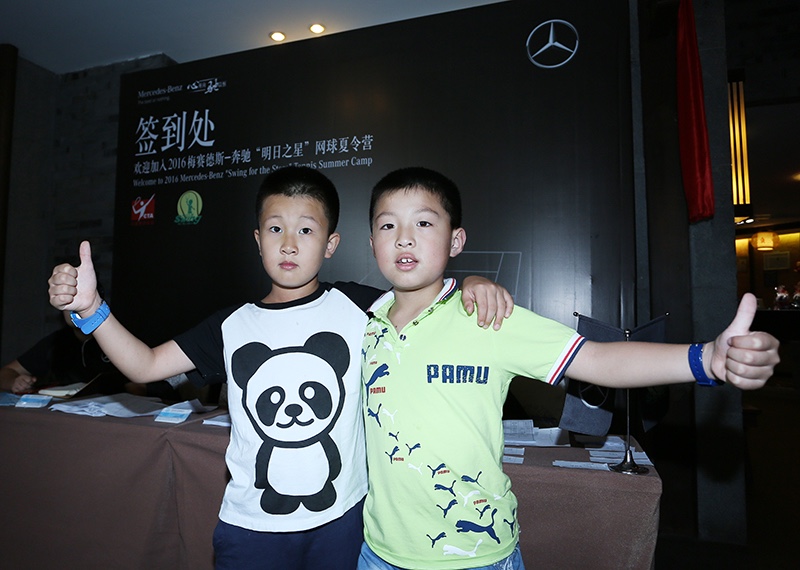 明日之星超级精英夏令营,2016美国网球夏令营
