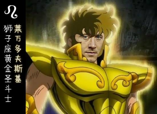 12星座黄金圣斗士,黄金圣斗士12星座实力排名