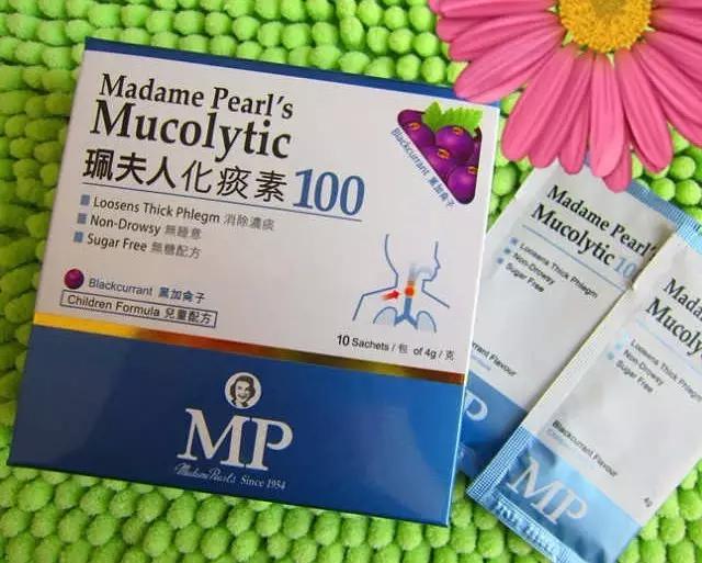 去香港哪些常用药不能带,去香港时哪些药品不可以带