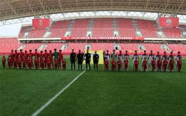 足球中国u17直播,中国u19国家男子青年足球队