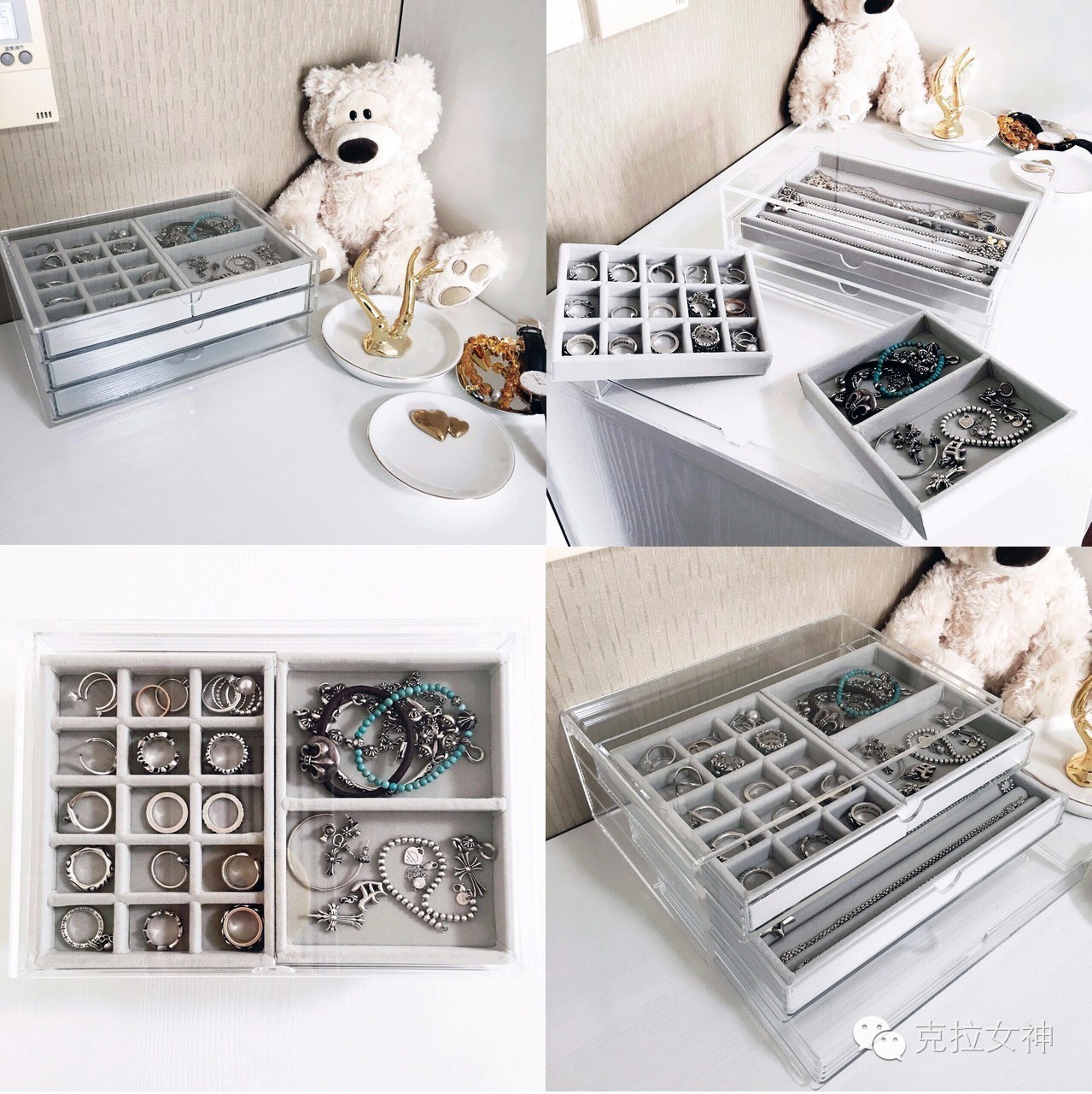 那些让女人毫无抵抗力的首饰盒，我的宝贝们终于有家了！