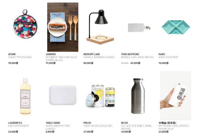 去韩国必买衣服店铺,韩国留学生去首尔便利店