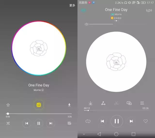 三星galaxyc55,三星GalaxyC55测评