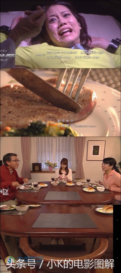 小K图解：《Reset人生重启》，第一集，姐妹撕逼又遭横祸