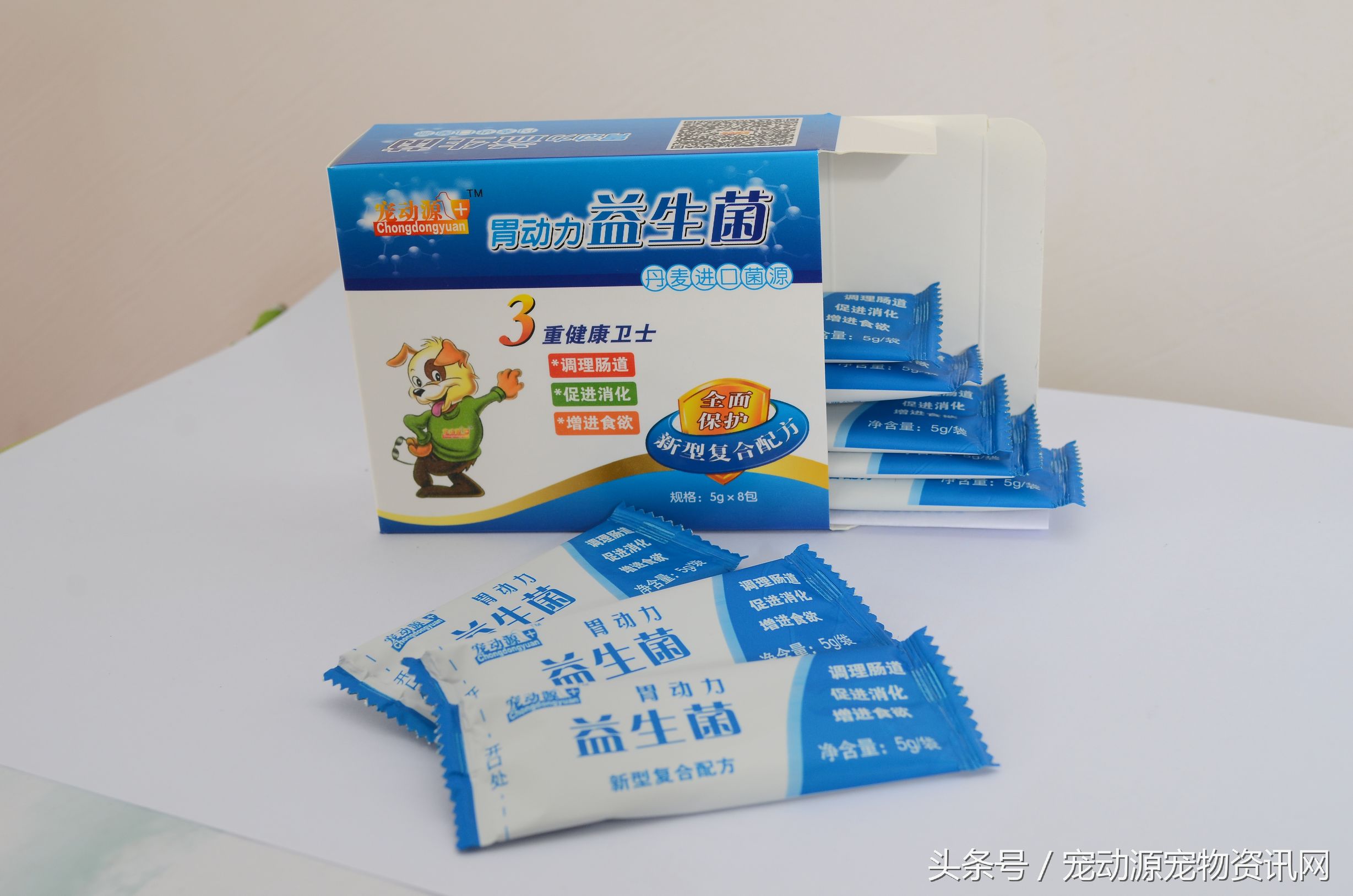 促进胃动力的益生菌有用吗,促进胃动力的益生菌有哪些