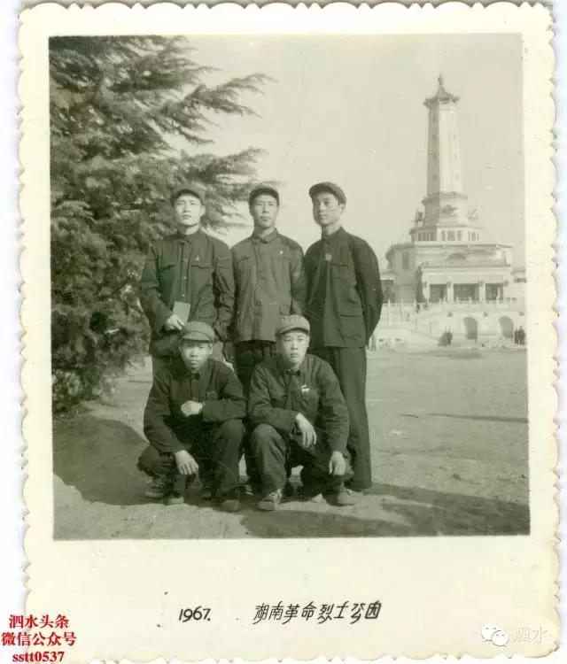 山东泗水旧时老照片,泗水历史遗址