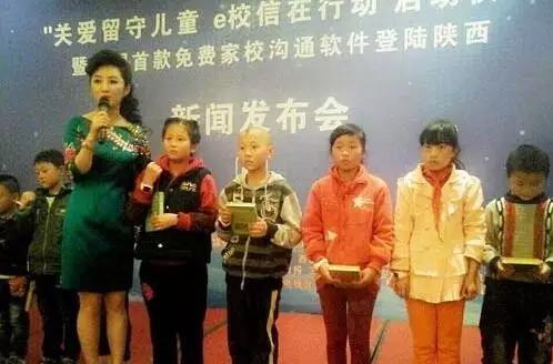 吴晓涛：敢闯敢拼的e学人一定能把理想干成现实！