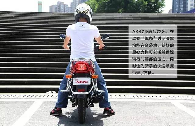 本田战彪150评测,新大洲本田最新款战彪150