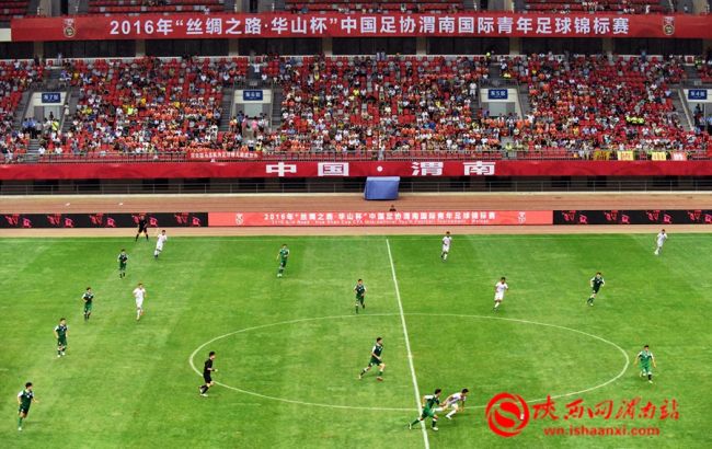 渭南昨晚新闻,渭南新闻7月