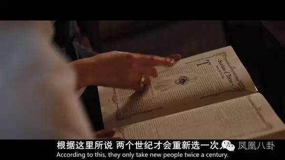 手势暗藏神秘代码、顶级明星纷纷效忠？娱乐圈竟还隐藏着神秘组织