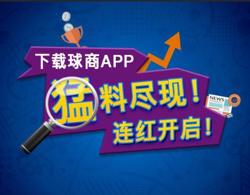 被新加坡国家队征调这么多人，到底可否一战？