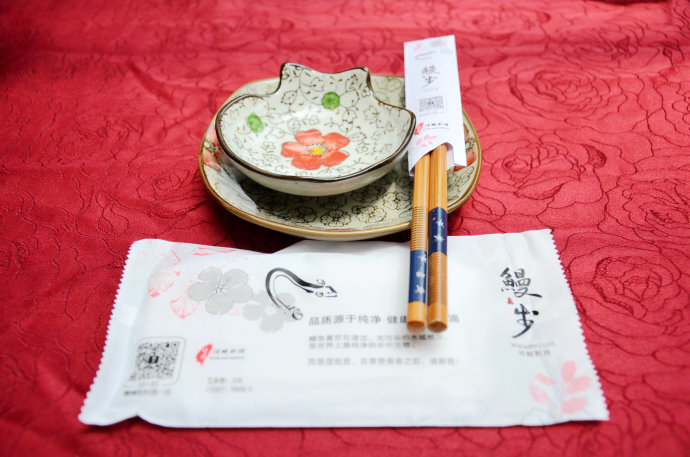 漫步工体，鳗步吃鱼。