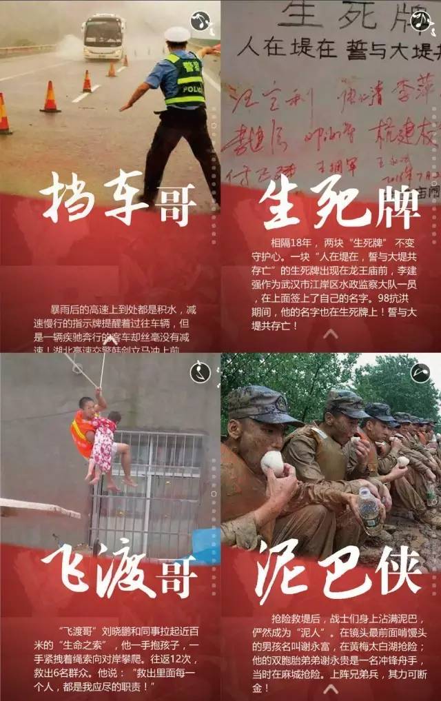 鐫涘僵姹熻タ棰戦亾鐩存挱,鐫涘僵鐩存挱