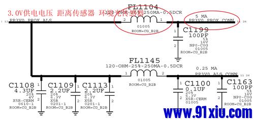 iphone6前后摄像头闪光灯打不开,iphone6前置摄像头打开黑屏维修