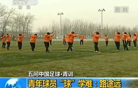 中超烧钱是怎么回事,中超为什么那么烧钱